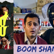 The Asian 8 and BoomShankar Title Images with the Episode One logo on the right