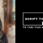 Script to Screen